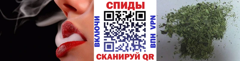 Бутират вода  Очёр 