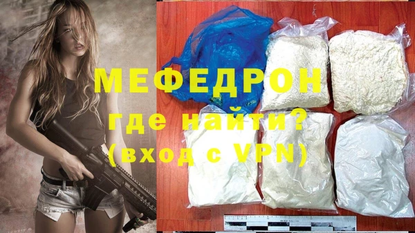 mdpv Киренск