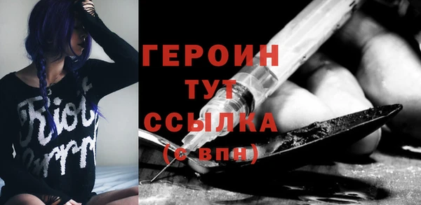 ALPHA PVP Киреевск