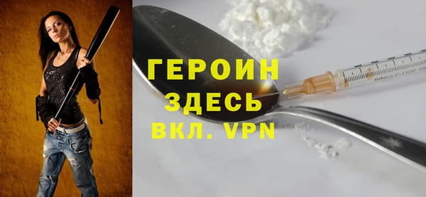 mdpv Киренск
