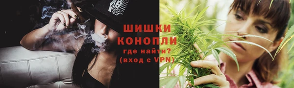 таблы Кодинск