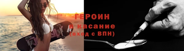 ALPHA PVP Киреевск