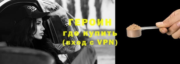твердый Касимов