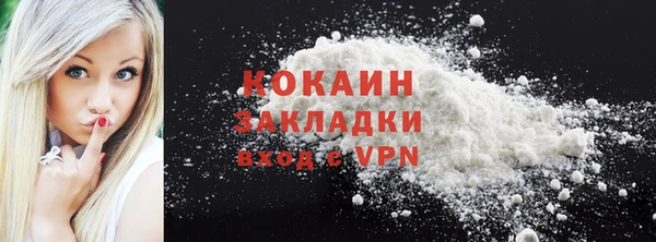 mdpv Киренск