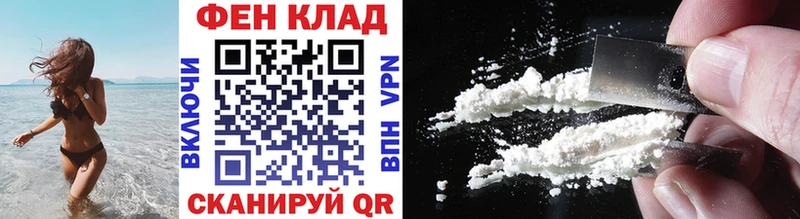 OMG ССЫЛКА  Очёр  МЕТАМФЕТАМИН Methamphetamine 