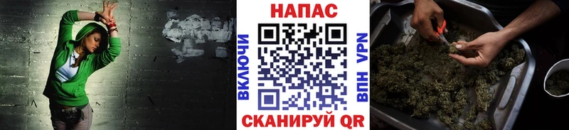 как найти закладки Очёр Канабис марихуана